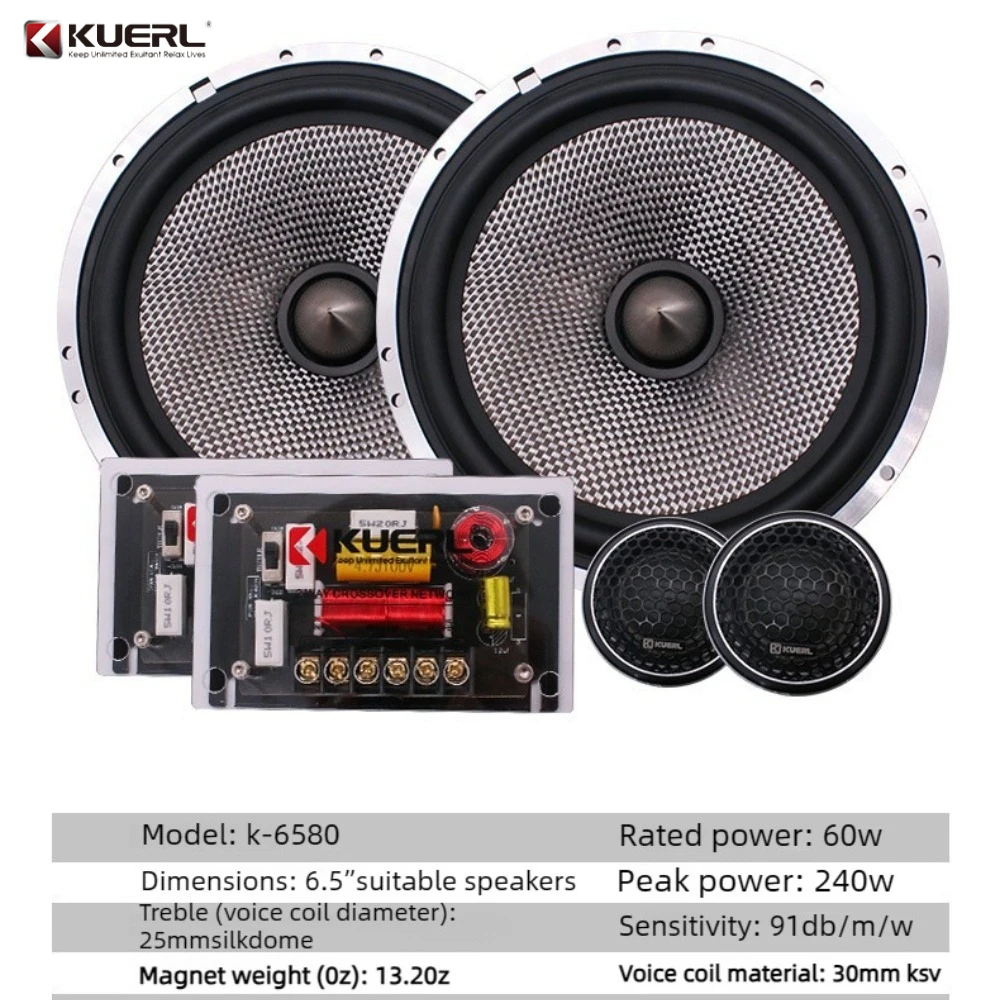 6580 Car Audio Modification Aluminum Alloy Frame High-Power 6.5-Inch Two-Way Car Speaker Set