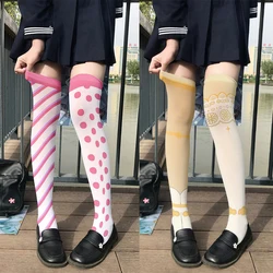 New 3d printed pink striped polka dot gradient stockings summer ladies knee stockings sweet and cute Lolita JK stockings