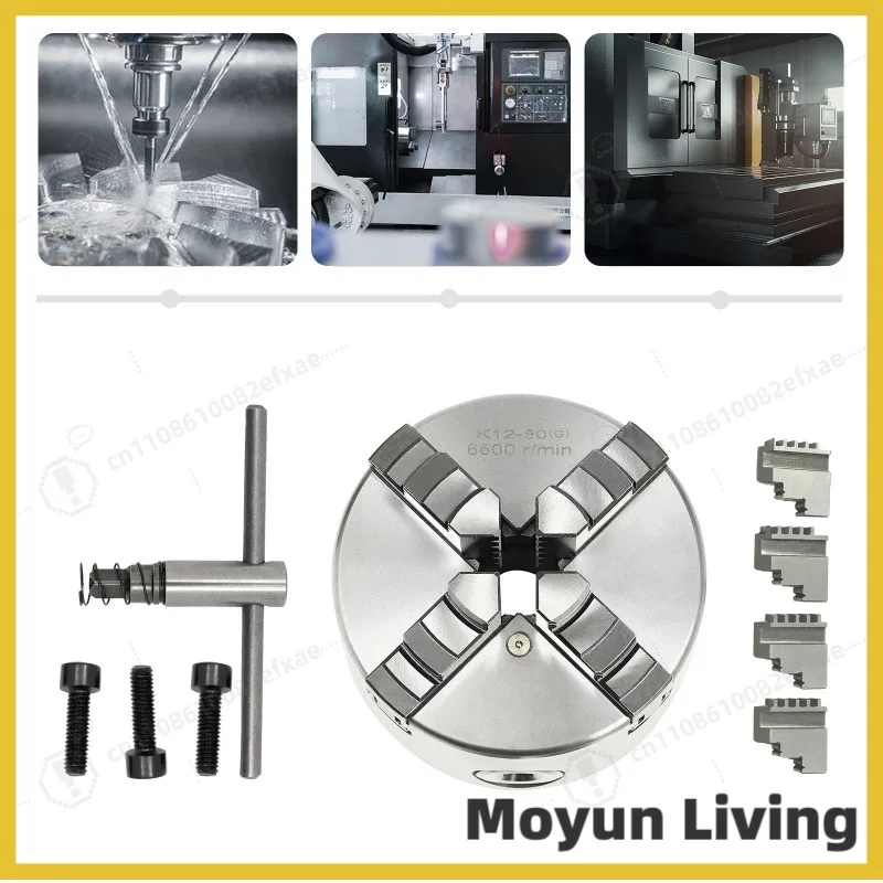 80mm/100mm/125mm 4-Jaw Self-Centering Chuck, Adjustable Lathe Chuck Tools Set with Wrench for Clamping Milling Drilling Turning view 5