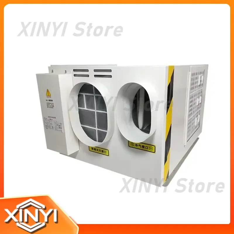 Elevator Special Air Conditioner 1.5P Single Cooling Heating No Drip All-In-One Machine with 2-Year Warranty for Building Pro