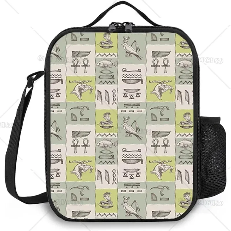 

Egyptian Print ,Historical Papyrus Hieroglyphs Insulated Lunch Bag for Women/Men Reusable Lunch Box with Strap for Office Work
