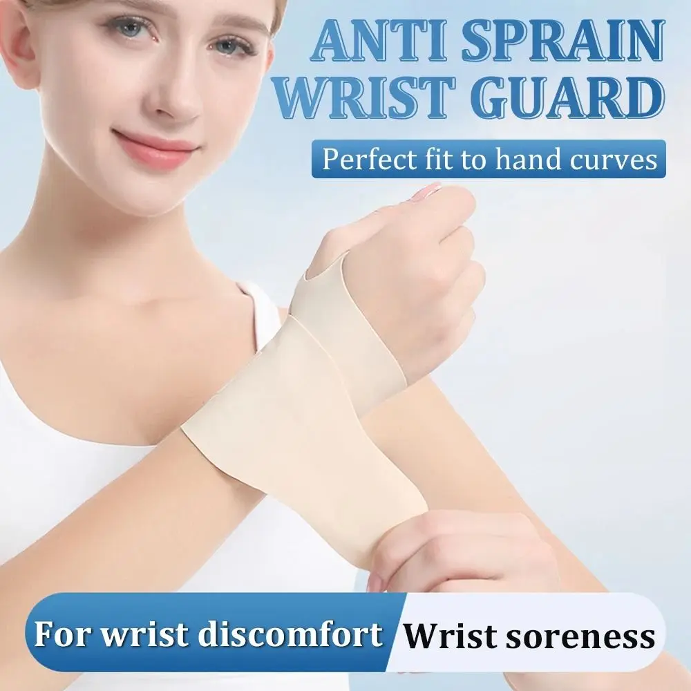 1Pc Adjustable Thin Compression Wrist Guard Sprain Wrist Brace Wrist Exercise Safety Support Tendon Sheath Pain For Men Women