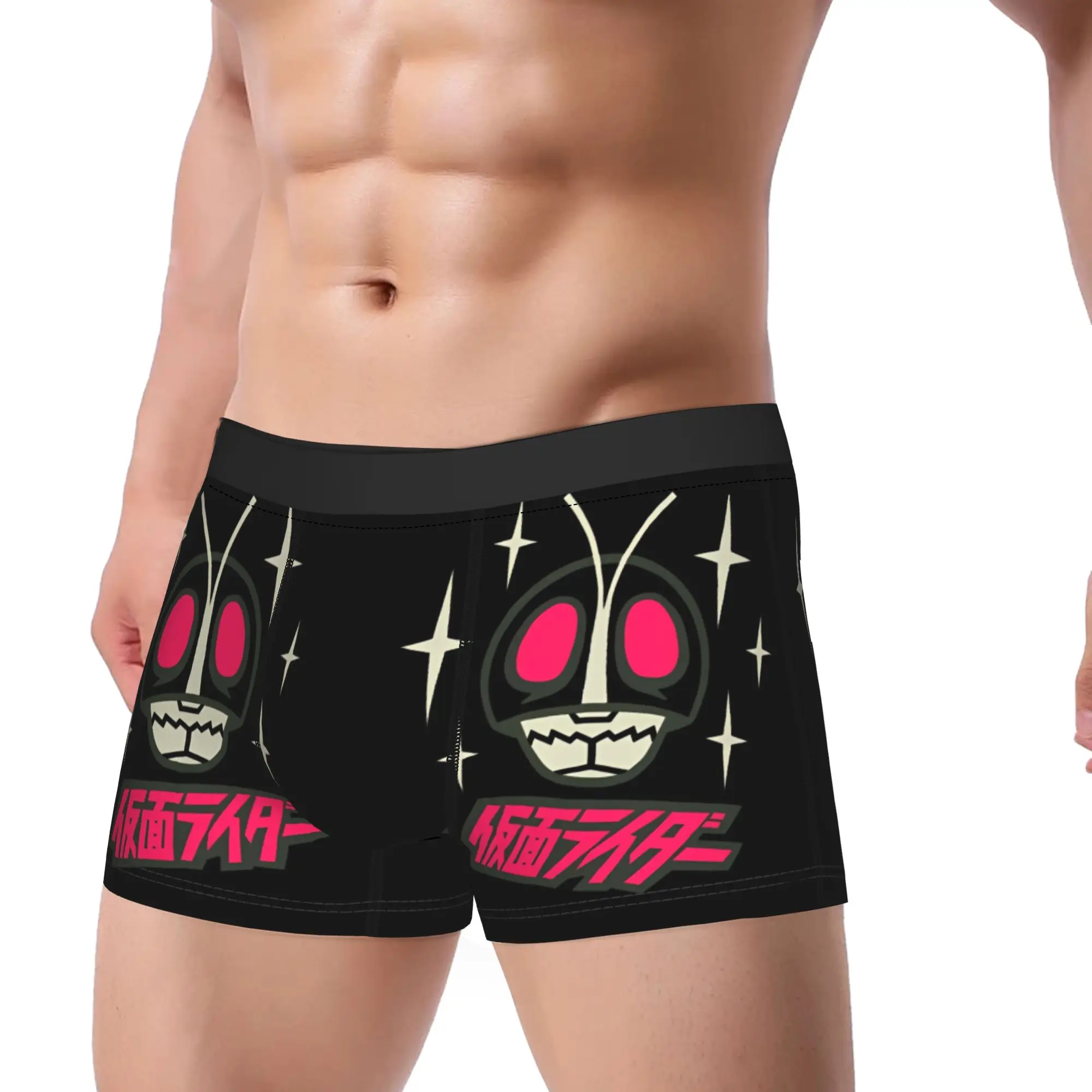 adults 18 plus Masked Rider  Underpants Homme Panties Men's Underwear Comfortable Shorts Boxer Briefs