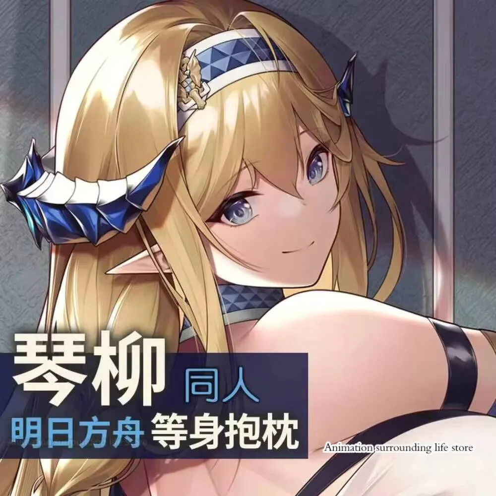 

Saileach Arknights Cosplay Dakimakura Hugging Body Pillow Case Cushion Loli Pillow Cushion Otaku Anime Cover Decor Xmas Gifts