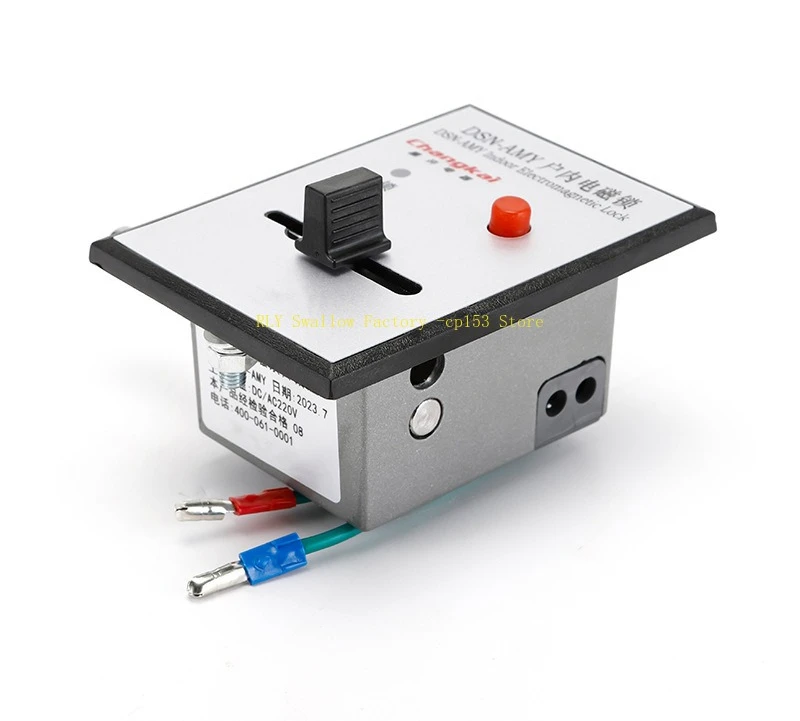 DSN-AMY indoor electromagnetic lock key lock high voltage switchgear electronic control lock specifications are complete