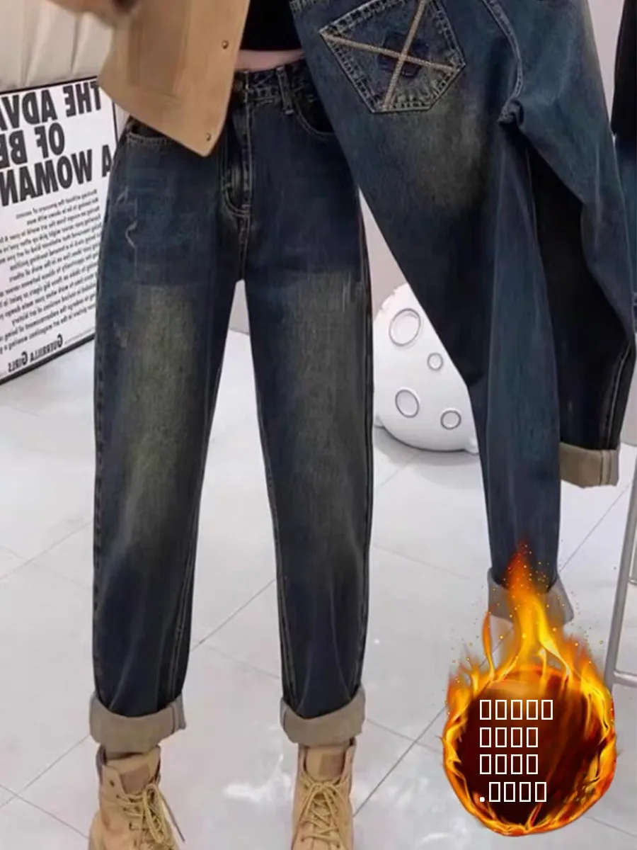 

Женские джинсы-харлан большого размера с флисовой подкладкой, утепленные, осенне-зимние, свободные, с высокой талией, прямые, в стиле «папины джинсы»