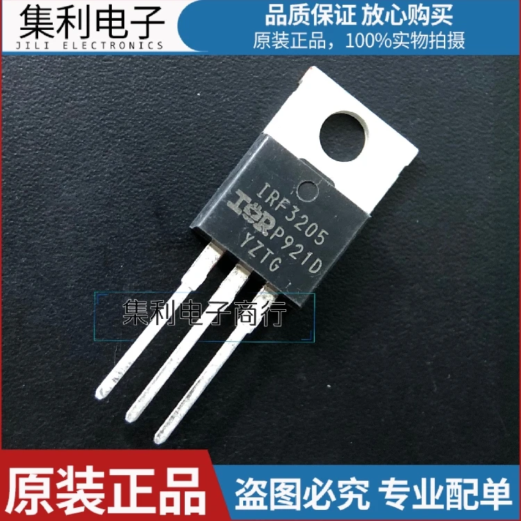 10PCS/Lot IRF3205 TO-220  MOSFT 55V 110A  Imported Original In Stock New Fast Shipping Quality Guarantee