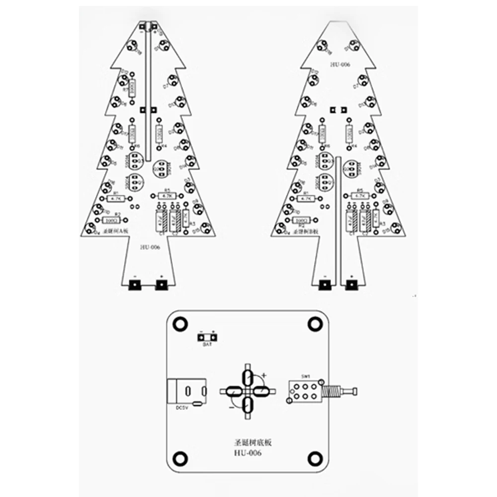 DIY Electronic Kit Colourful Christmas Tree LED Diy Soldering Kit Project With Shell DC 5V USB Power Supply