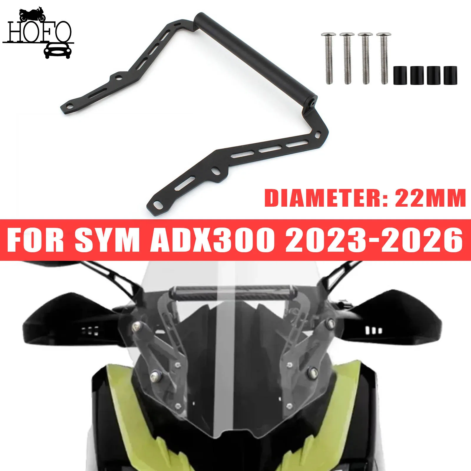 For SYM ADX 300 2023-2026 Motorcycle Navigation Bracket Phone Stand Holder