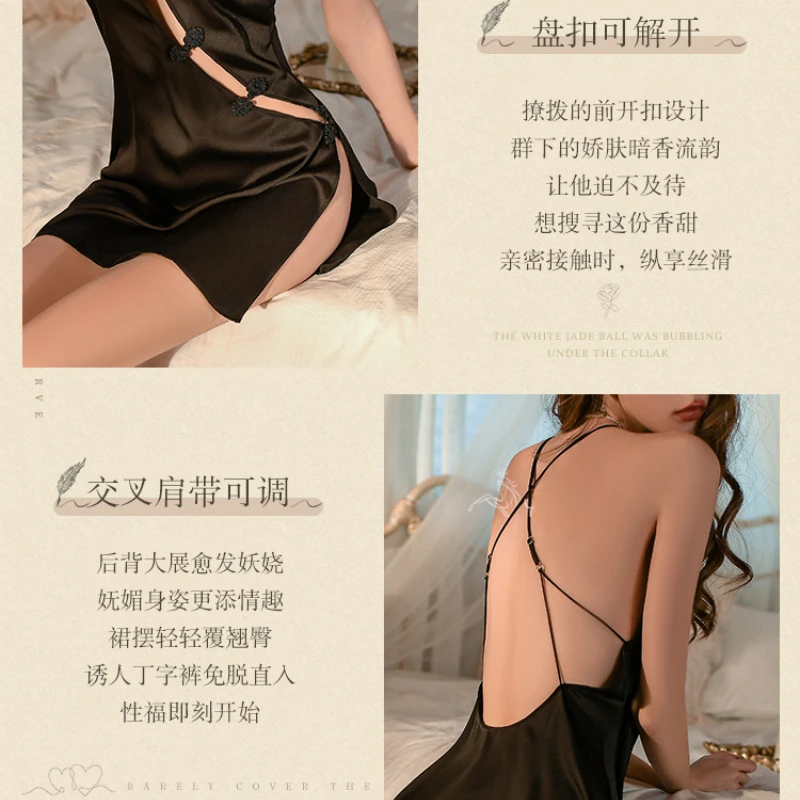 Abito Qiapo in raso con reggicalze in lingerie sexy con pettorina erotica con forchetta divisa senza schienale Cheongsam uniforme pigiama da gioco di ruolo notturno