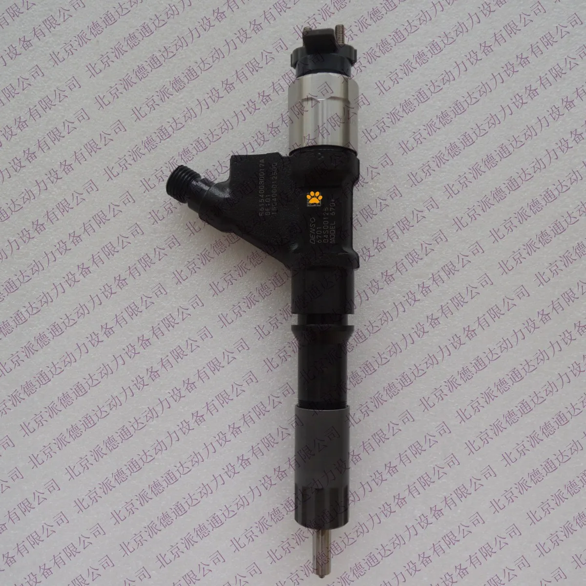 DENSO 095000-6700 VG61540080017A Injector
