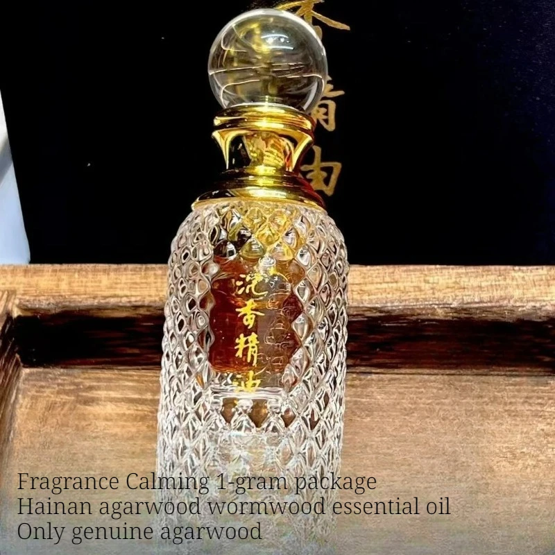 1 Gram Tradition Hainan Agarwood Wormwood Essential Oil/calming Mind Evoking Essence Buddhism Zen Air Purification Calming Mind