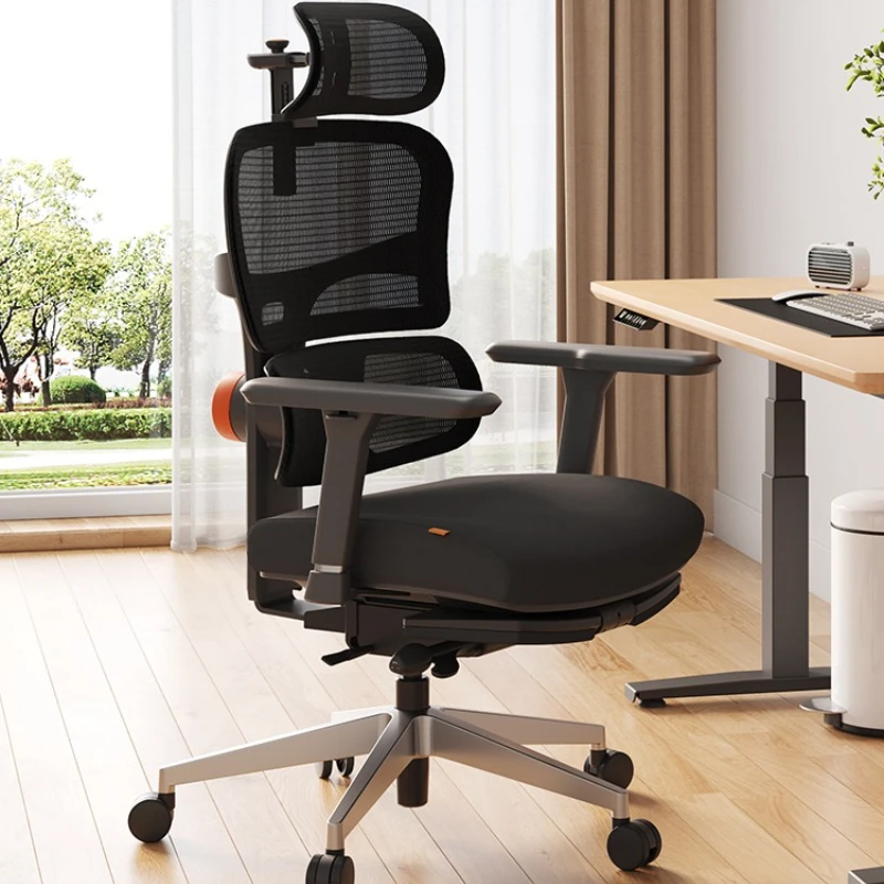

Ergonomic chair Home computer chair Office e-sports sedentary chair