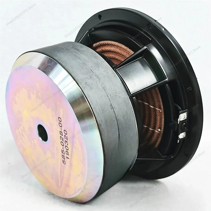 For7 inch overweight woofer 6.2kg 4 euros 250w cast aluminum frame high elastic long stroke