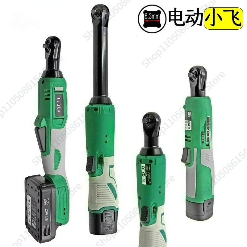 

1/4 Xiaofei charging ratchet wrench 90 degree angle to lithium battery tool fast elbow right angle electric drill power tool