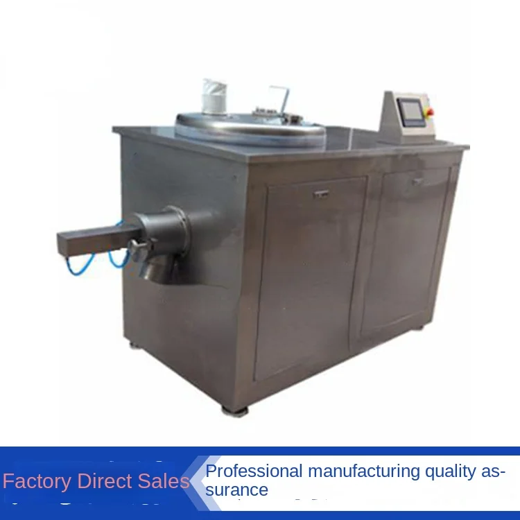 Wet mixing granulator