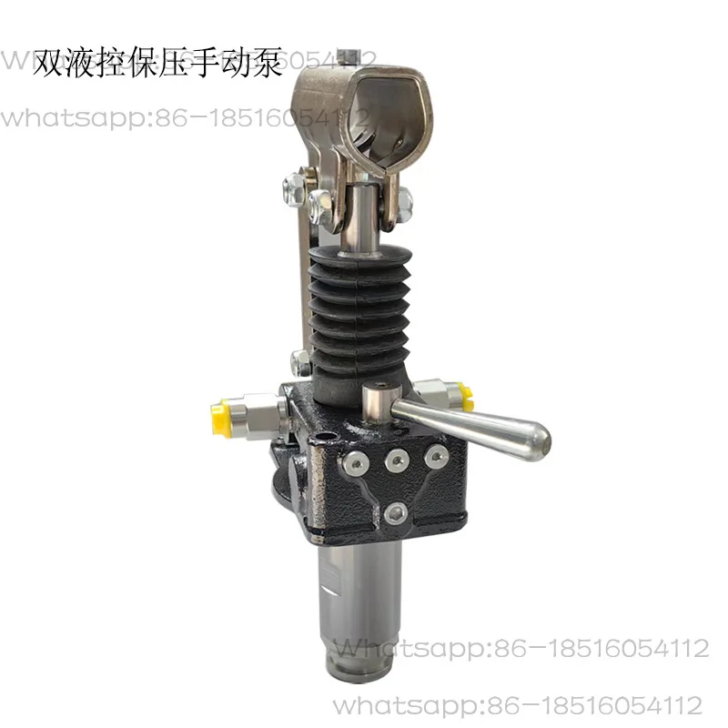 

Hydraulic manual pump Large flow bi-directional pressure Portable