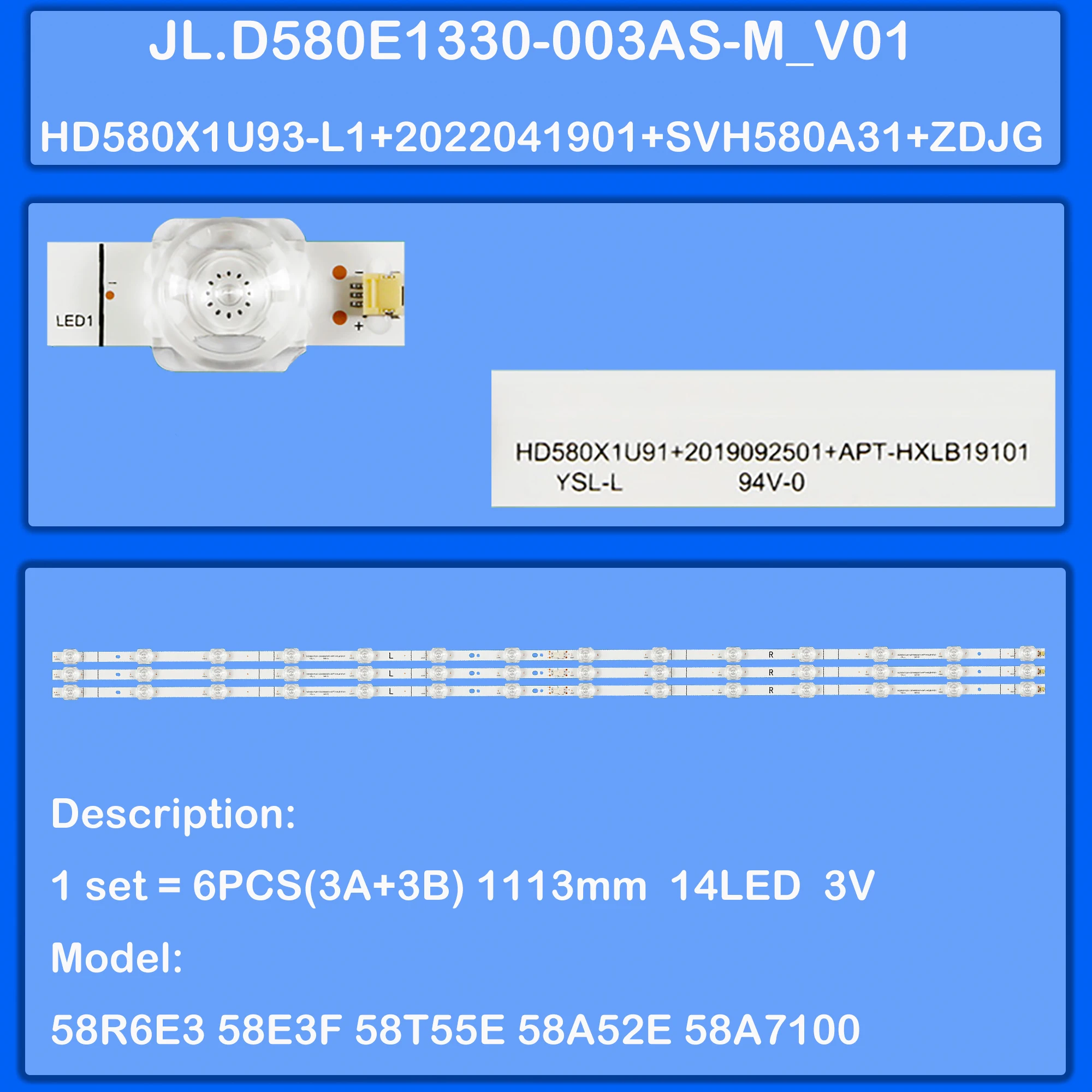 1/5/10 Kit LED backlight Strips For 58A7120F 58A7100F 58A7100FTUK 58AE7000FTUK 58A6150FS 58AE7030F 58A6GR 58AE700F LB58007 V0