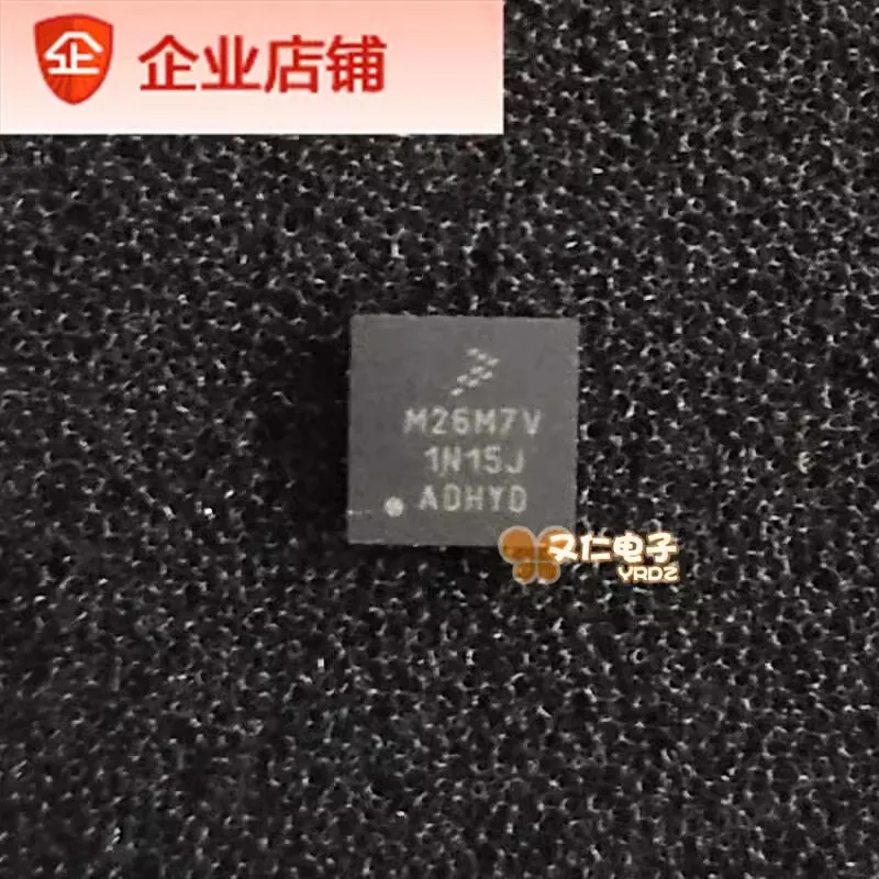 MKL26Z128VFM4 package QFN32 microcontroller IC chip integrated microcontroller