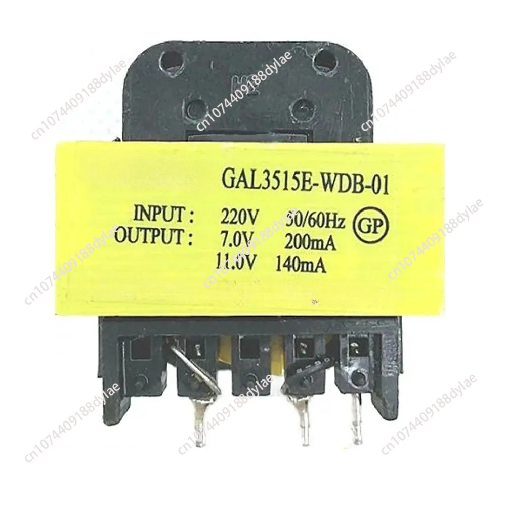 Original For Microw… - image