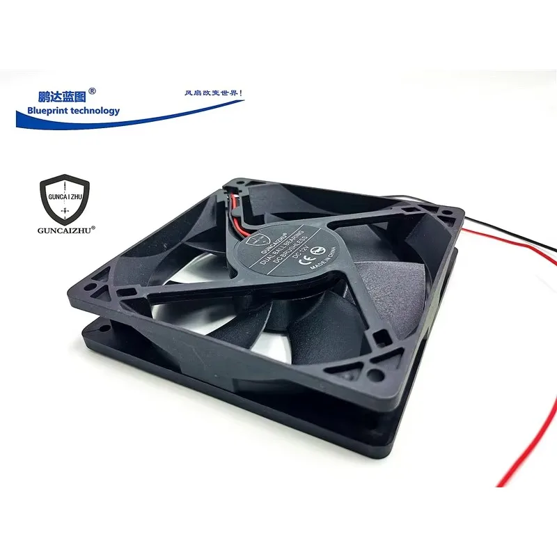 pa  Guncaizhu 12025 12cm 12v0.22a Double Ball Bearing Chassis Cooling Fan 120*120*25MM