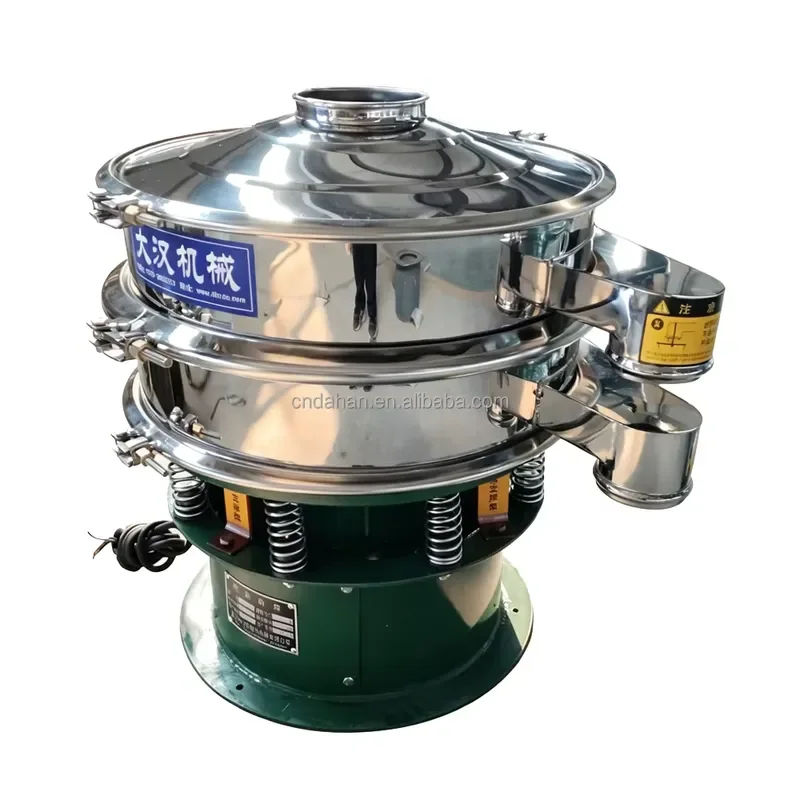 Industrial Vibrating Screen Machine for Coconut Milk Extraction and Shell Fiber Separation High Efficiency Sieving Equipment