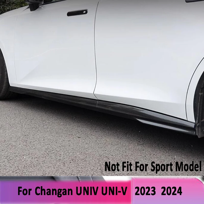 

Для Changan UNIV UNI-V 2022 2023 2024 автомобильный Стайлинг ABS углеродное волокно боковая крышка корпуса двери отделка наклейки полосы молдинг протектор