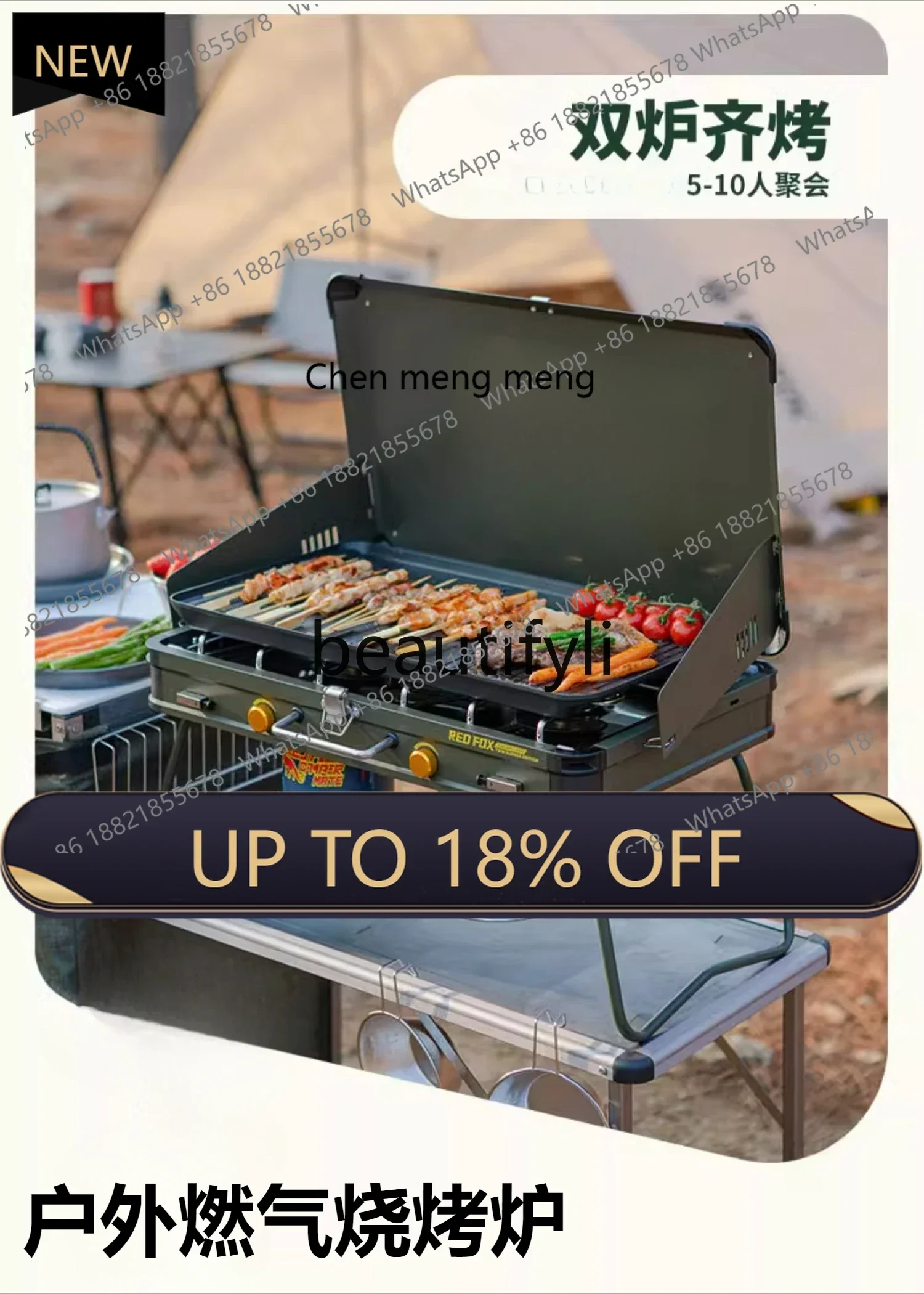 

Z189 Double Head Gas Grill Cooking Camping Outdoor Cooking Utensils Portable Cassette Stove