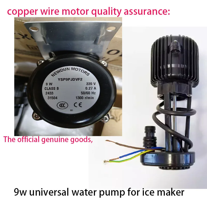 Ice Maker Water Pum… - image