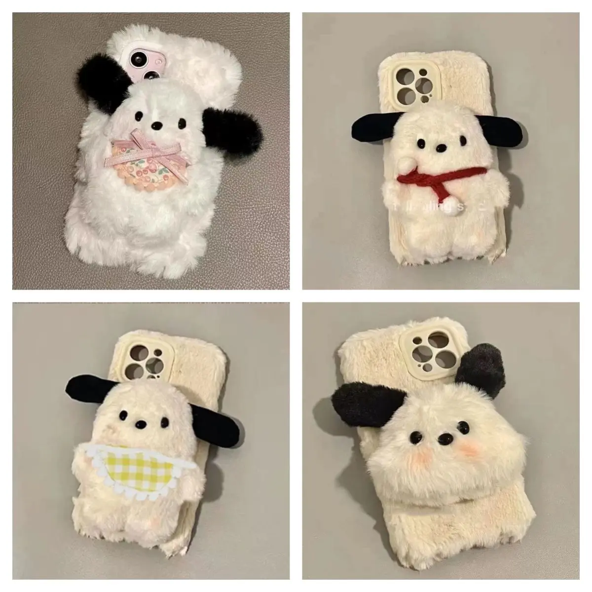 Чехол для телефона Plush Dog iPhone 15/14 ProMax 13mini/12/11XS/xmax/XR