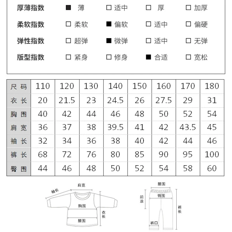 Set di costumi da ballo di strada hip-hop per ragazze Nuovo set di due pezzi in stile coreano Costume per spettacoli teatrali di gruppo per ragazze