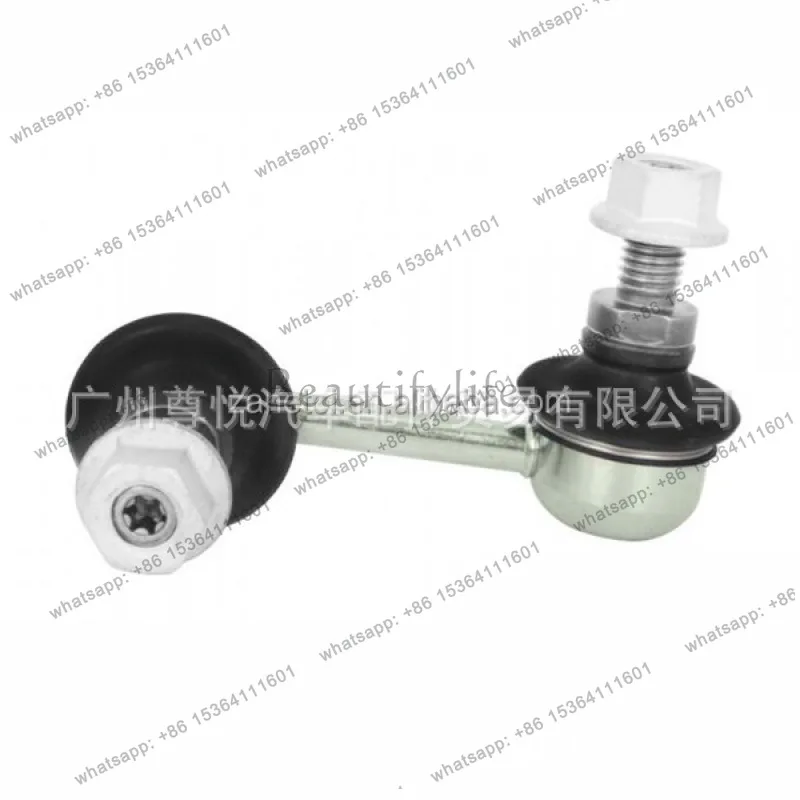

Car ball head balance rear 68052655AA auto parts