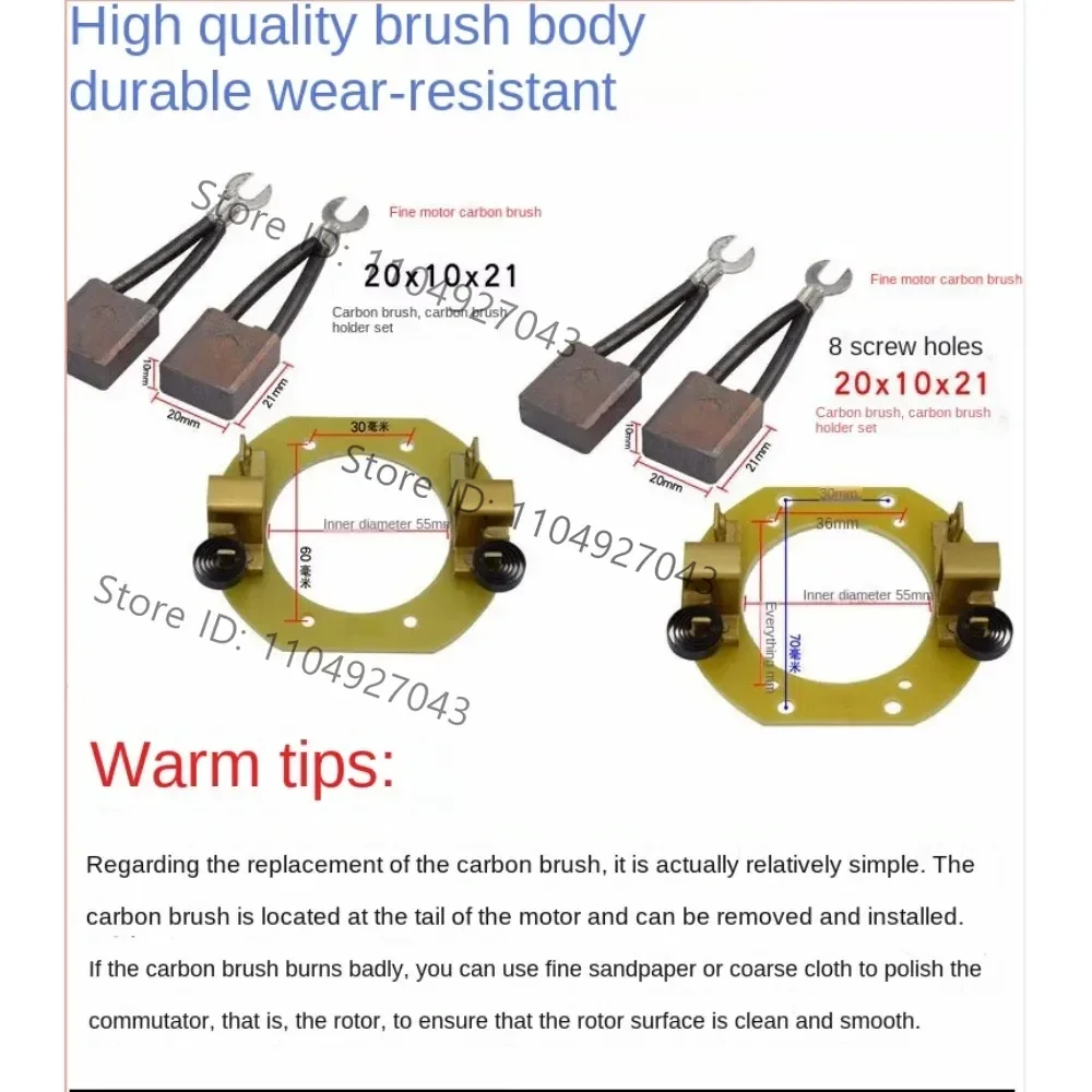 Electric tricycle motor Carbon brush High wear-resistant brush K Brushed motor Carbon brush DC series excitation motor