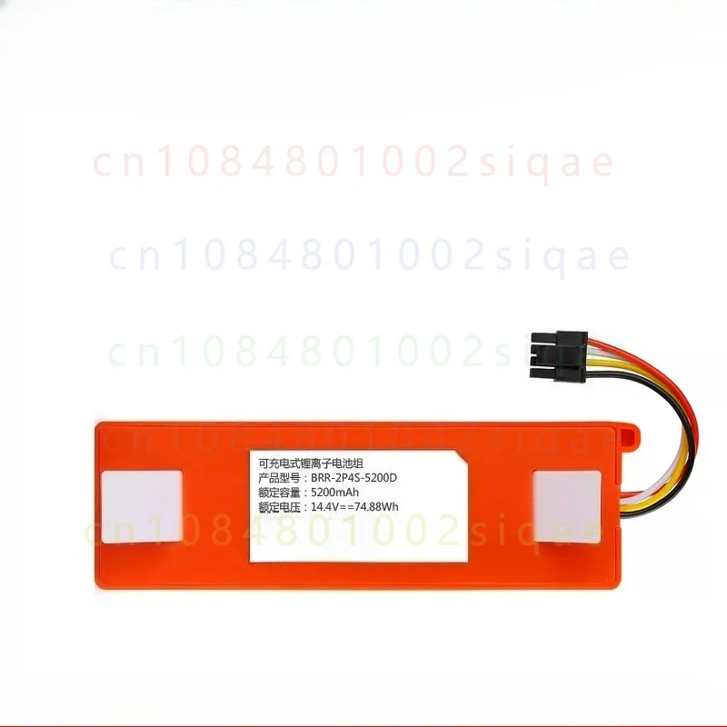 1PCS FOR BRR-2P4S-5200S 14.4V 5200mAh 74.88Wh Rechargeable Lithium Battery Pack Replacement Cell