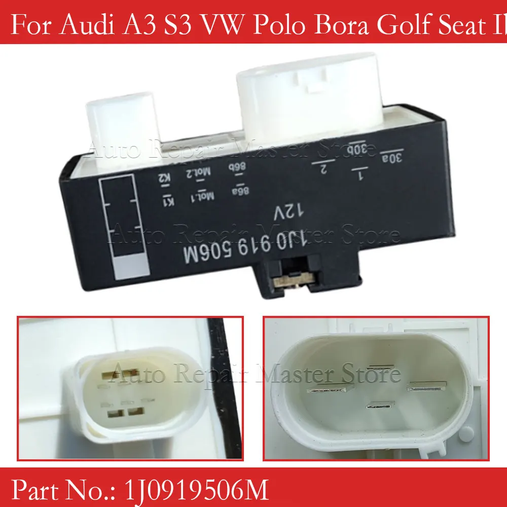 

For Polo Lupo Fox Bora Golf FOR A3 S3 For Ibiza Leon Toledo 1J0 919 506M 1J0919506M 1J0 919 506 M Radiator Cooing Fan Relay