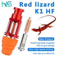 Haldis 3D K1 HF red lizard high temperature extrusion hotend, 3D printer accessories V6 Hotend, VORN high speed extrusion head