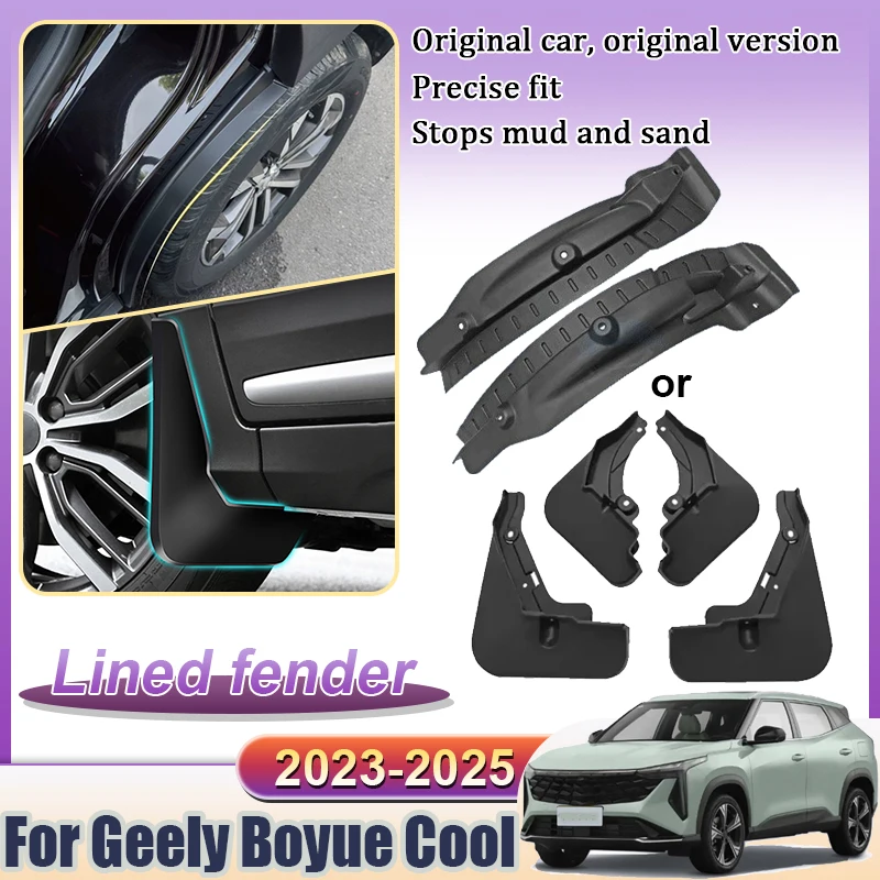 

Автомобильные брызговики на подкладке для Geely Boyue Cool G426 2023 2024 2025 брызговики брызговики для защиты крыльев автоаксессуары