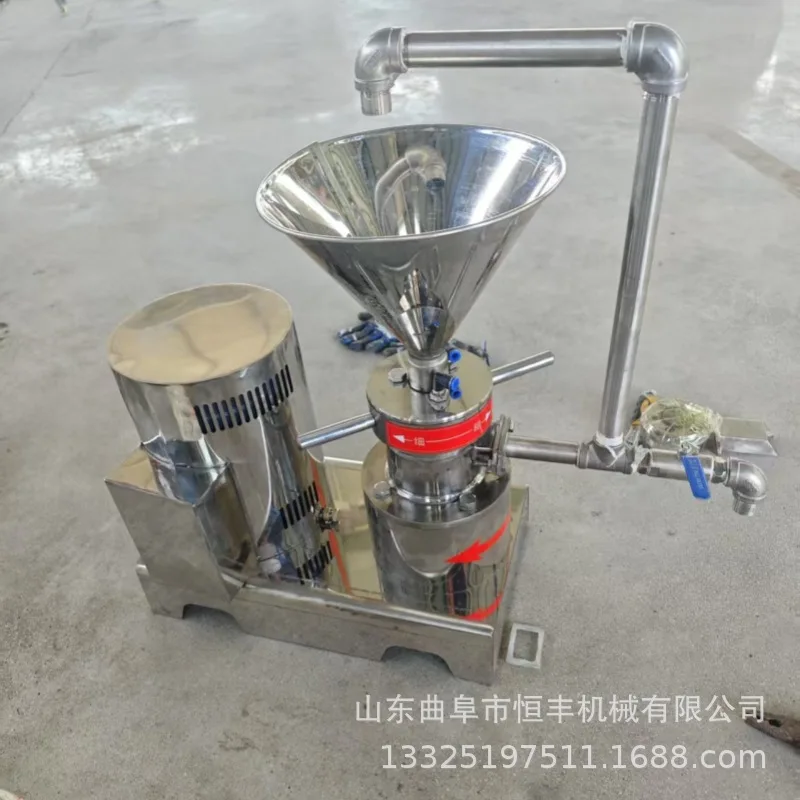 

(Специально для морских перевозок) Коллоидная мельница из нержавеющей стали для соусов из морепродуктов, коммерческая коллоидная мельница для пищевых продуктов и фруктовых наполнителей, устойчивая к загрязнениям