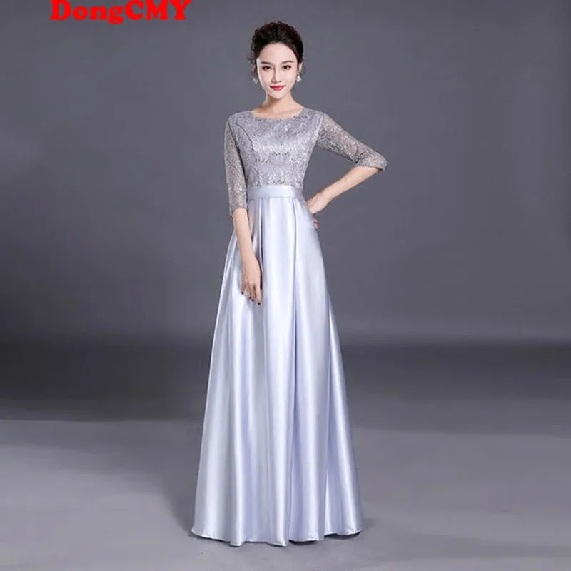 New 2024 Long Formal Evening Dresses DongCMY Elegant Vestidos Plus Size Robe De Soiree Tulle Party Silver Women Gown