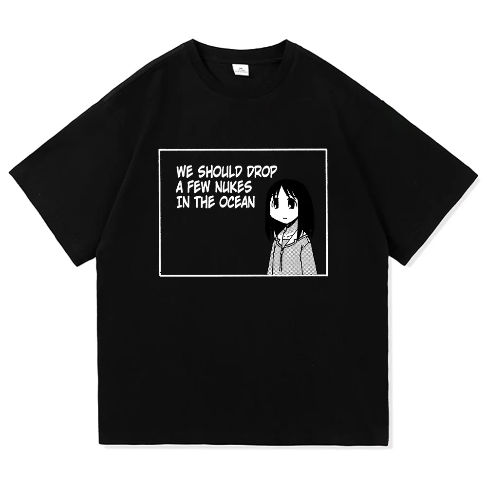 Azumanga Daioh T Shirt Fashion Men/Women Harajuku Cute Anime Girl Quote Tshirt Unisex Vintage Aesthetic Daily Tees Shirts