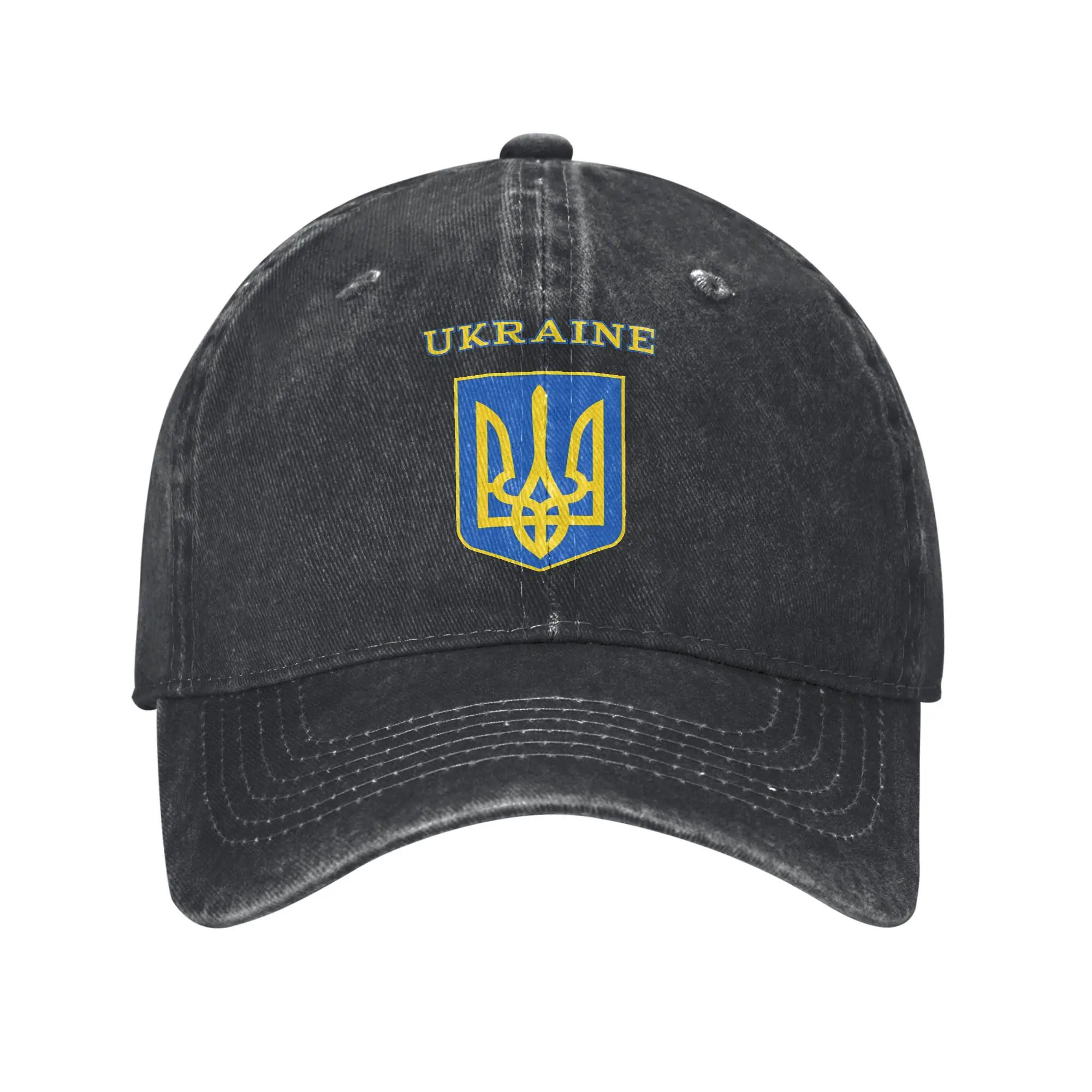 Summer Ukraine Coat Of Arms Baseball Cap Sun Sun Visor Washed Trucker Hat Couple Women Fitted Retro Outdoor Sports Snapback Cap