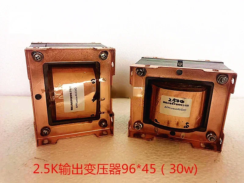 30W notched iron core layer winding process 2.5K output transformer cow is suitable for 2A3. 300B bile machine