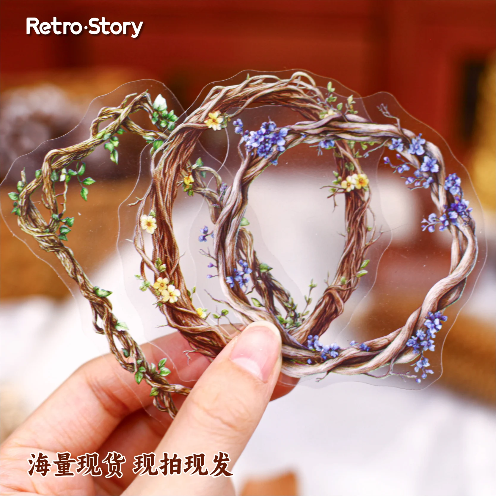 20 stücke PET Baum Rebe Rahmen Aufkleber Kreativität Scrapbooking Hand Konto Klebstoff handgemachte Diy Junk Journal Handwerk Liefert