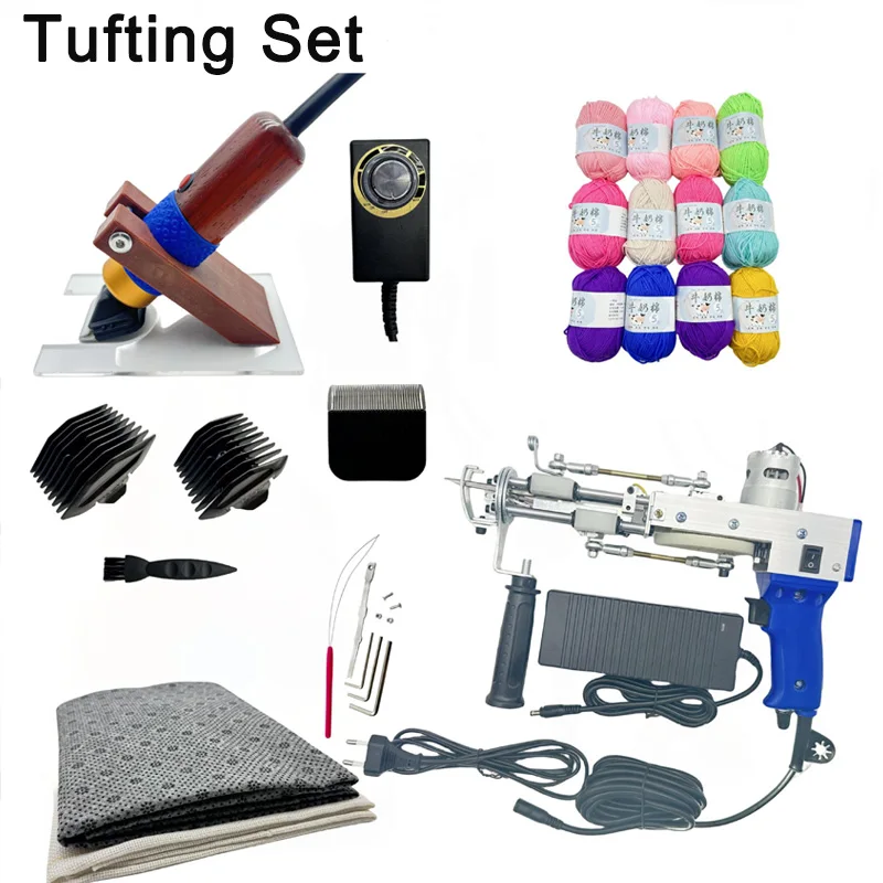 

Tufting Gun 2 in 1 Set Electric Rug Tufting Gun Electric Carpet tapis Knitting Tufting Pistol Weaving Flocking Rug Machine