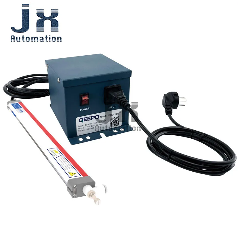 QEEPO QP-ES-I QP-E30-I Air Source Anti‑static Ionizer Bar Matching QP‑HD‑II 2‑Interface Power Unit for Printing Plastic Film