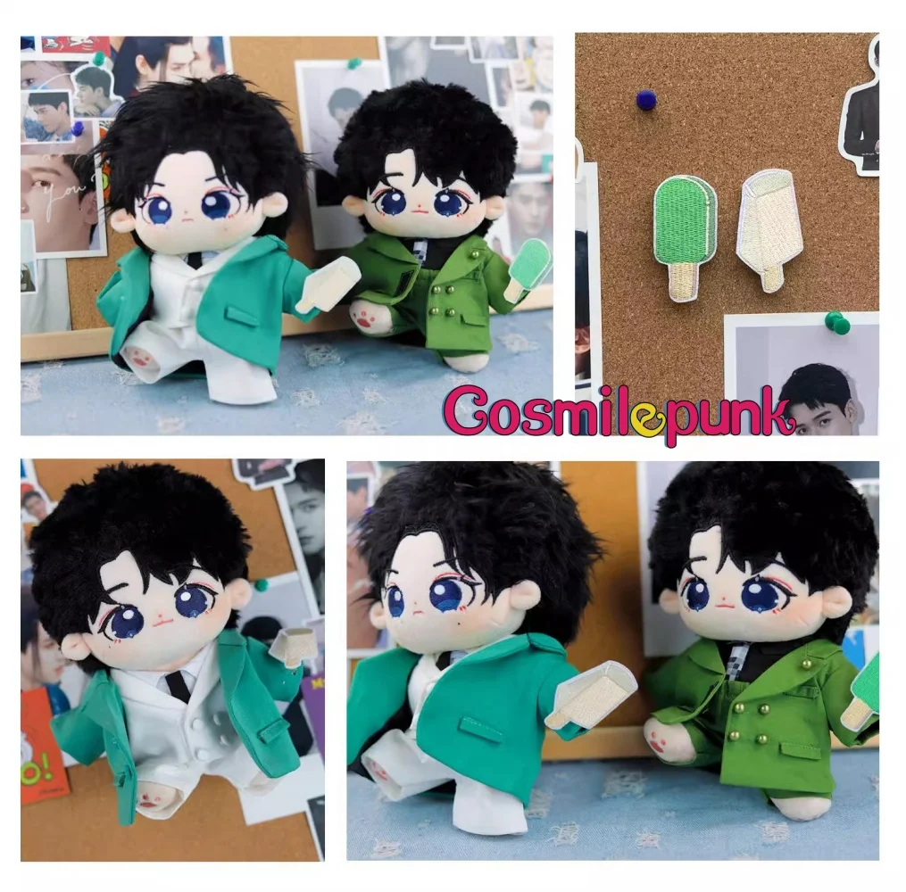 

WORD OF HONOR Shan He Ling Gong Jun Zhang Zhehan Wen Kexing Zhou Zishu BL CP Green Mood Clothes Outfit For 20cm Doll Toy