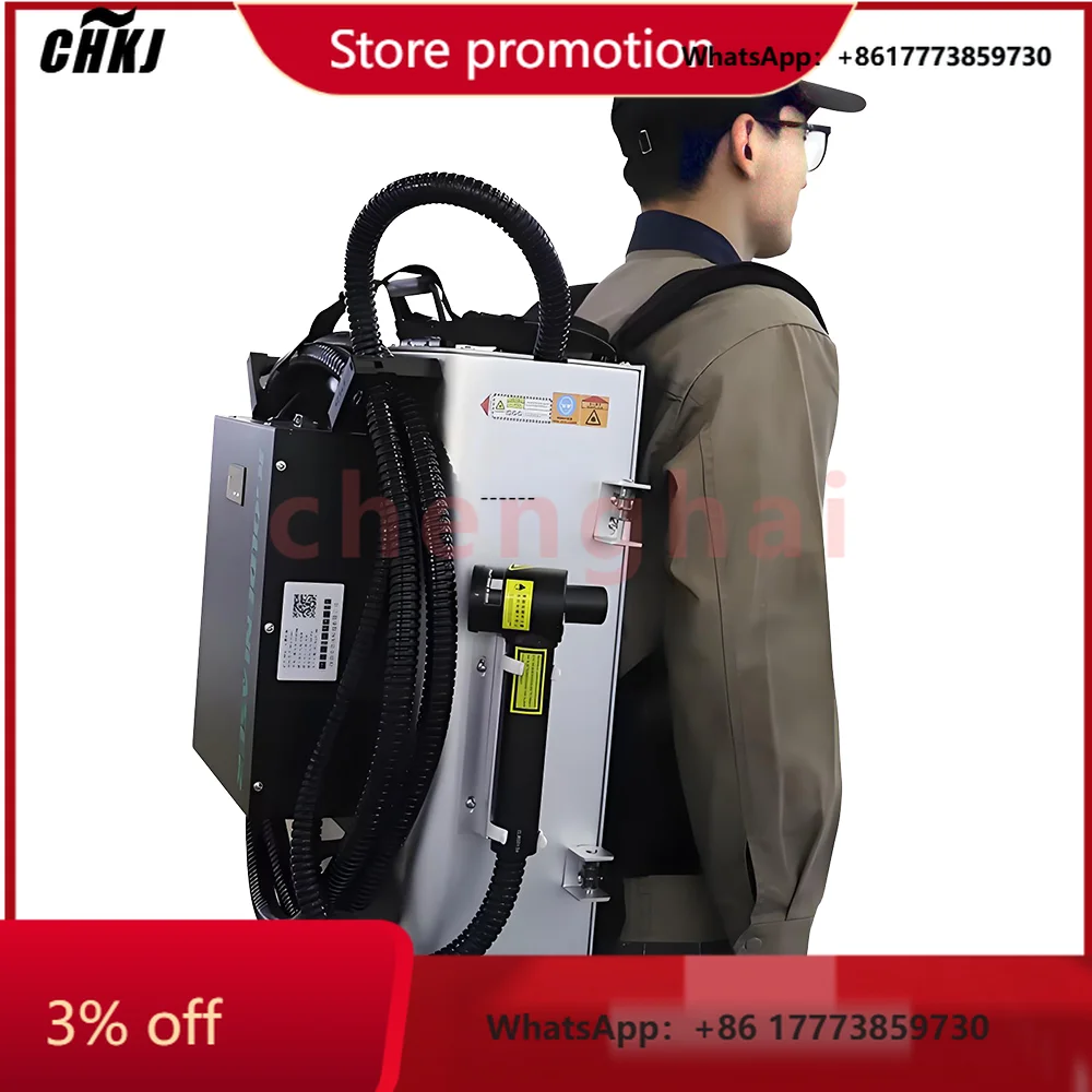 

CHKJ-2025NEWHigh Quality3000W Portable Handheld Laser Cleaning Machine Rust Remover for Sale