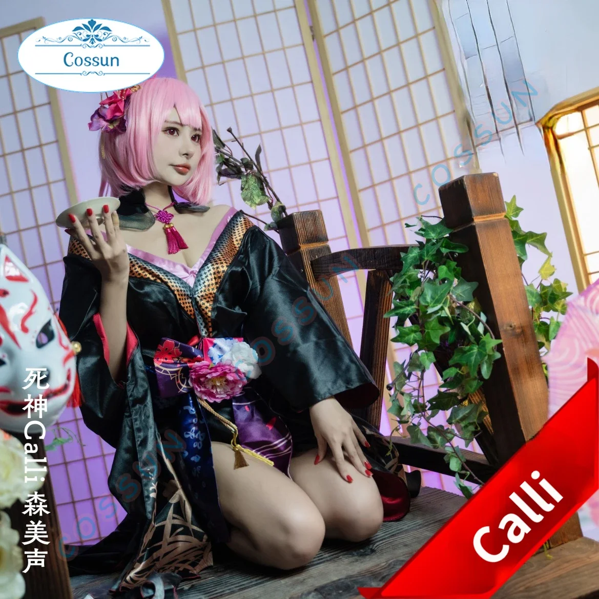 Anime Vtuber Hololive Mori Calliope Calli New Year Kimono Uniform Cosplay Costume Halloween Party Outfit For Women New Role Play