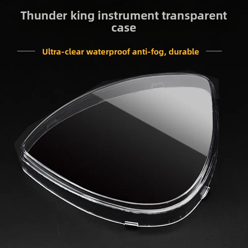 

Electric vehicle instrument transparent cover, Thunder King watch case, plastic model cover for motorcycle odometer pedal.