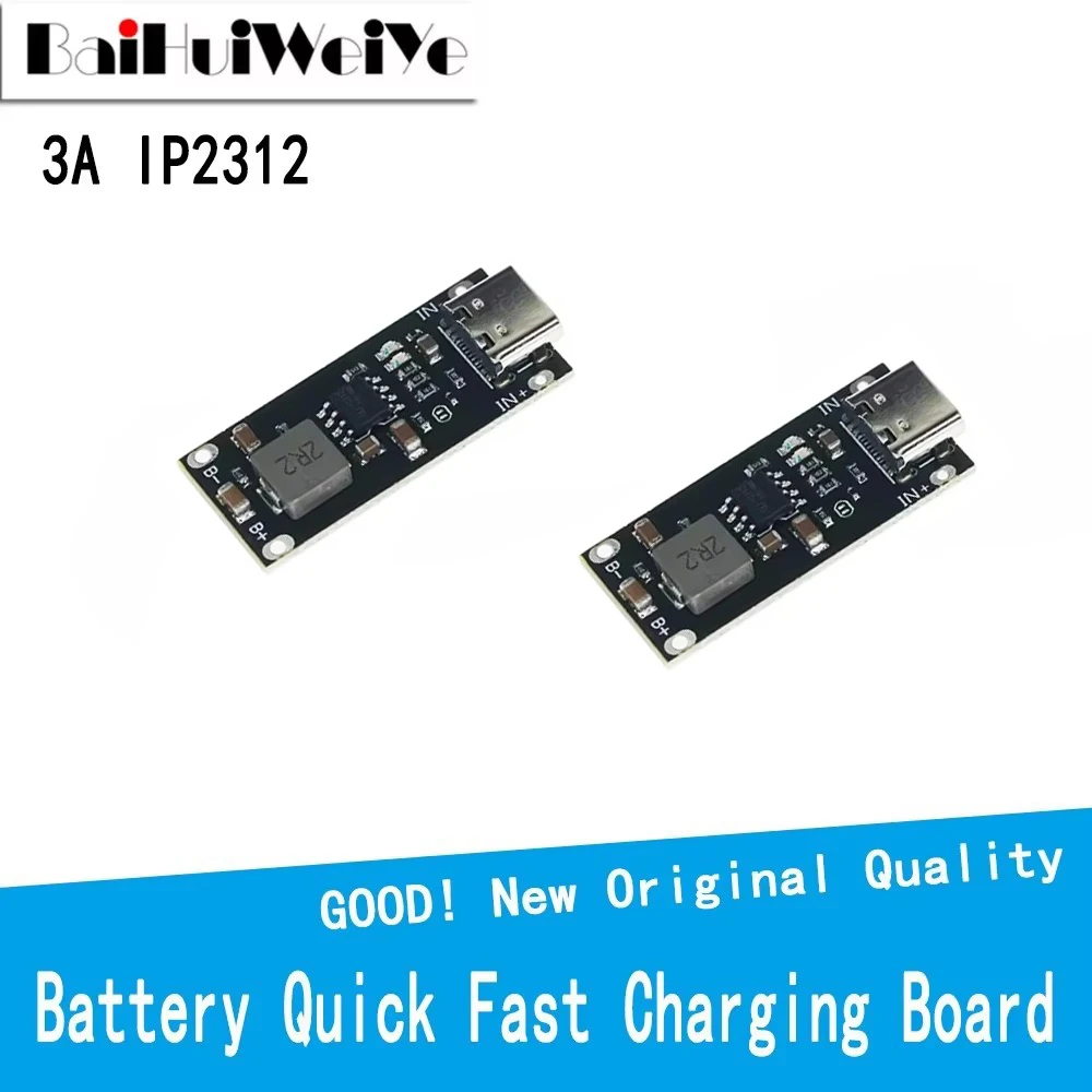 1PCS Type C USB Input High Current 3A Polymer Ternary Lithium Battery Quick Fast Charging Board IP2312 CC/CV Mode 5V To 4.2V